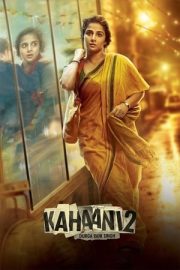 Hikaye 2 ./ Kahaani 2