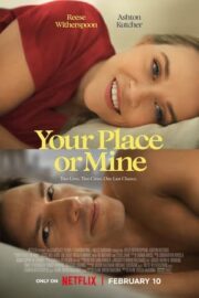 Your Place or Mine