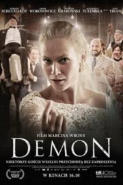 Demon